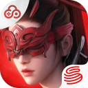 云永劫无间官方正版 v1.0.0