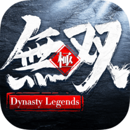 极无双官方正版 v15.81.0