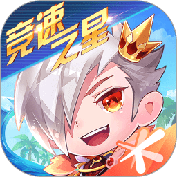 天天酷跑初夏版本 v1.0.127.0