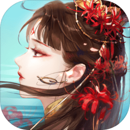 倩女幽魂手游网易版 v1.14.7