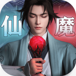 诛仙手游官方版 v2.982.0