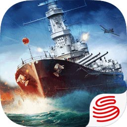 战舰世界闪击战最新版本 v8.1.0
