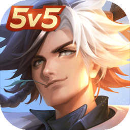 曙光英雄手游官方版 v1.1.7.0.31