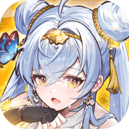 少年三国志2手游安卓版 v1.50.84