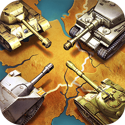 坦克争锋官方版 v1.9.0