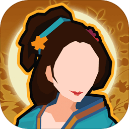 无悔华夏游戏最新版 v3.4.75