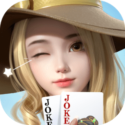 微乐斗地主真人版 v6.8.0