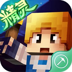 奶块盒子版 v7.6.1.1