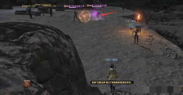 《最终幻想14：水晶世界》骑士职业任务攻略