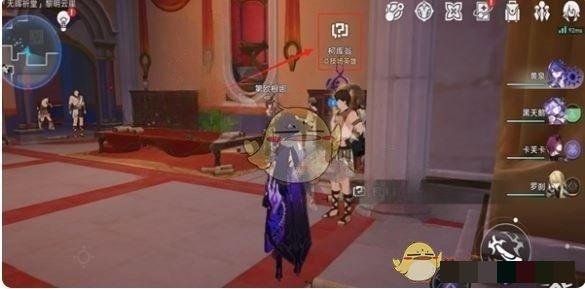 《崩坏：星穹铁道》假如给我三天温暖成就攻略
