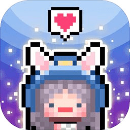 星光创造营内购最新版 v1.2.3