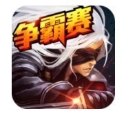 勇士守护者手机版 v1.7