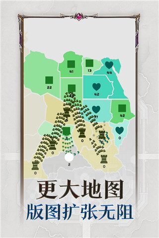 帝国扩张无限金币无限钻石版-帝国扩张最新版下载v10.5安卓版