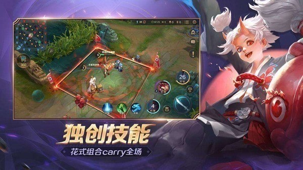 曙光英雄下载无限英雄无限金币-曙光英雄无限龙晶版安卓版下载v3.0.41