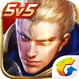 王者荣耀抢先服最新版 v1.61.1.6