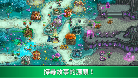 王国保卫战起源最新版全英雄版-王国保卫战起源中文版下载安装v6.1.24