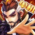 乱世曹操传最新版本 v2.0.73