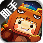 迷你世界无限币版 v1.0.2