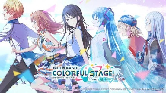世界计划缤纷舞台服下载最新版-世界计划台服最新版2025下载v3.7.0