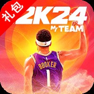 2k24直装版安卓版 v207.00.227307215