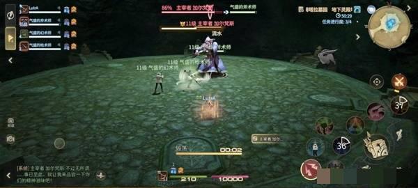 《最终幻想14：水晶世界》主宰者加尔梵斯打法攻略