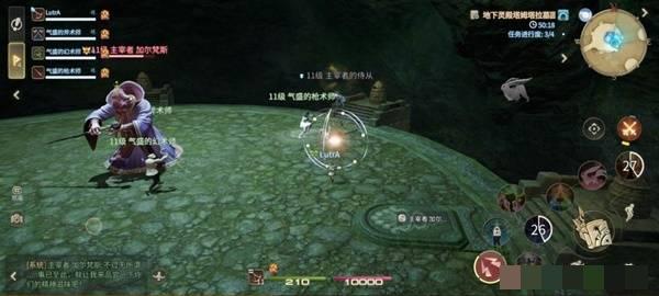 《最终幻想14：水晶世界》主宰者加尔梵斯打法攻略