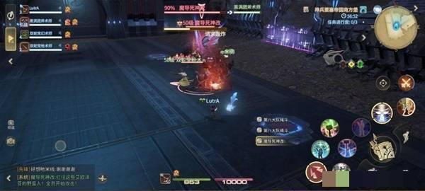 《最终幻想14：水晶世界》导死神改打法攻略