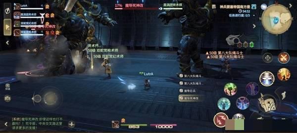 《最终幻想14：水晶世界》导死神改打法攻略