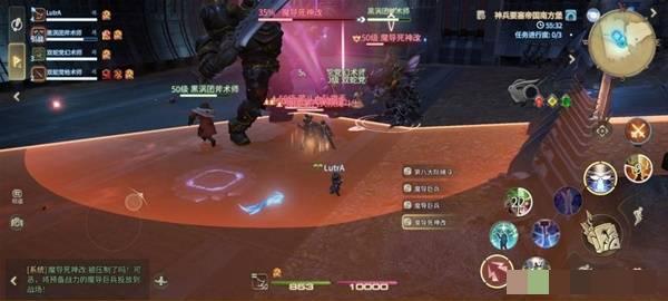《最终幻想14：水晶世界》导死神改打法攻略