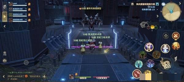 《最终幻想14：水晶世界》魔导先锋强袭型打法攻略