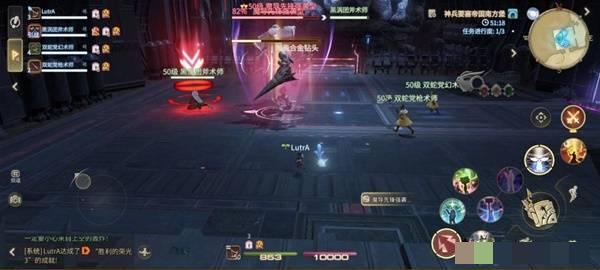 《最终幻想14：水晶世界》魔导先锋强袭型打法攻略