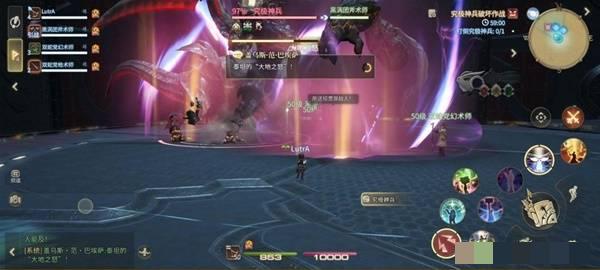 《最终幻想14：水晶世界》究极神兵阶段一打法攻略
