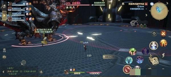 《最终幻想14：水晶世界》究极神兵阶段一打法攻略
