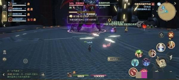 《最终幻想14：水晶世界》究极神兵阶段一打法攻略