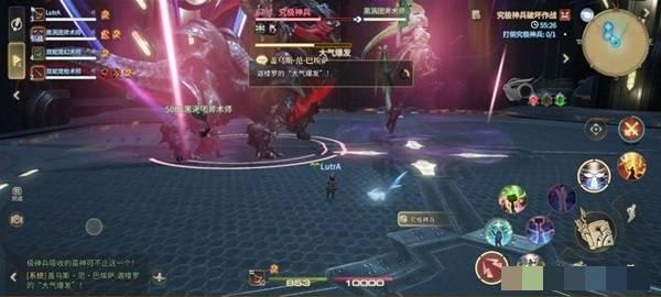 《最终幻想14：水晶世界》究极神兵阶段一打法攻略