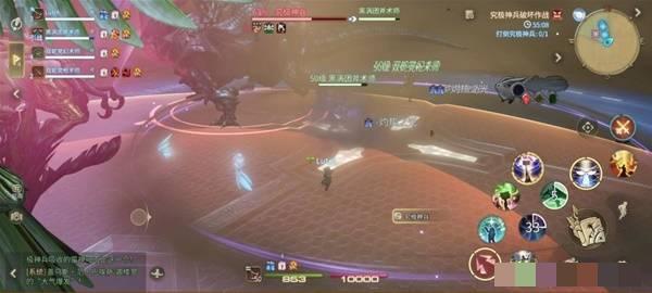 《最终幻想14：水晶世界》究极神兵阶段一打法攻略