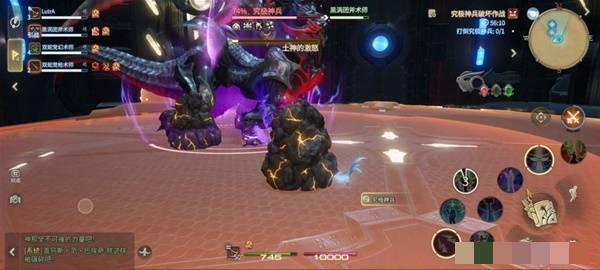 《最终幻想14：水晶世界》究极神兵阶段一打法攻略