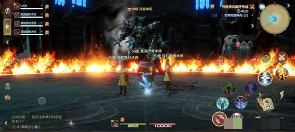 《最终幻想14：水晶世界》究极神兵阶段二打法攻略