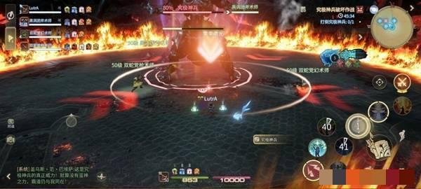 《最终幻想14：水晶世界》究极神兵阶段二打法攻略