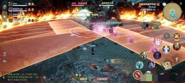 《最终幻想14：水晶世界》究极神兵阶段二打法攻略