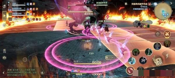 《最终幻想14：水晶世界》究极神兵阶段二打法攻略