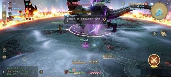 《最终幻想14：水晶世界》究极神兵阶段二打法攻略