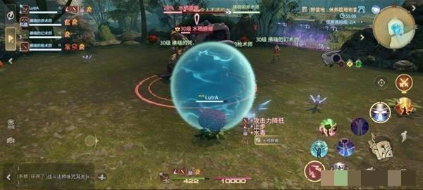 《最终幻想14：水晶世界》水栖蝾螈打法攻略
