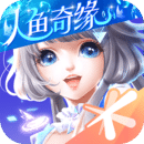 QQ炫舞手游最新版 v8.6.2