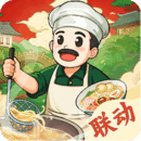 爸爸的面馆2025最新版 v5.3.11