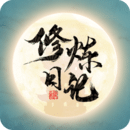 镇魔塔2025官方版 v12.4