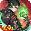 浮生梦山海手游安卓版 v1.7.7