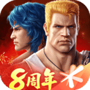 魂斗罗归来2025手游官方版 v1.73.124.3313