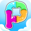 宝宝开心接水管手机版 v1.0.0