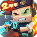 迷你枪战精英官方版 v1.0.51